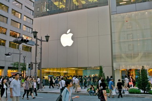 apple_store_japan_tokyo.jpg
