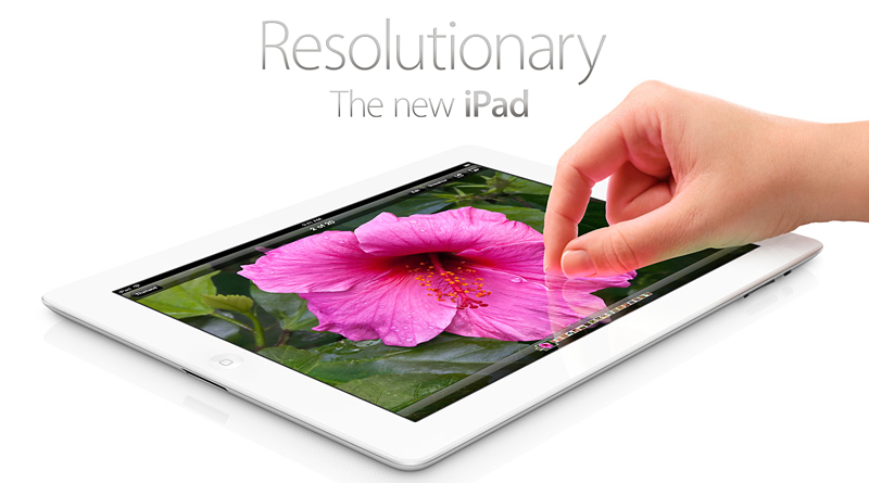 Apple iPad 3a