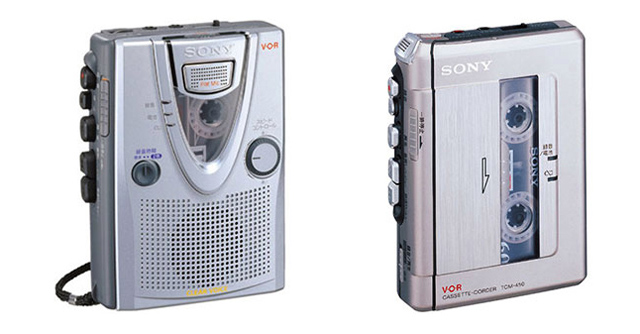 Last Sony Walkman